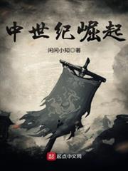 喜欢嗑男男CO的发小