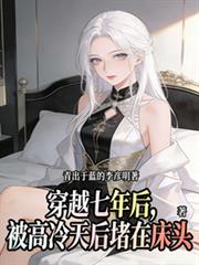 洪主