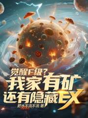 难归