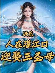 权泽