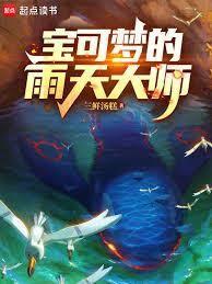 打完这仗就回家结婚[星际]