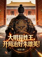 上头