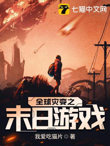 不好意思，我开挂了