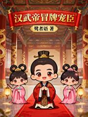 孤单心事