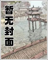 水戏