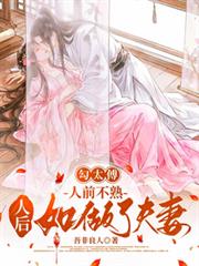 屿海（1v1，亲姐弟骨科）