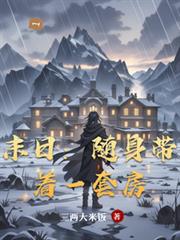 原来你也暗恋我