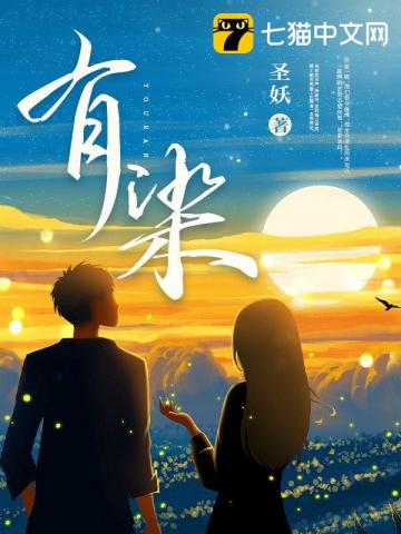 当阳判官那些年