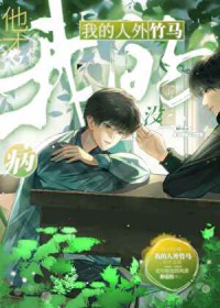 铁血秦歌