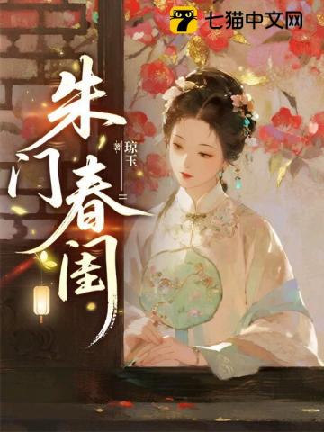 收敛函数