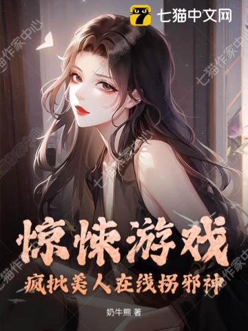 军少心尖宠：早安，小妞