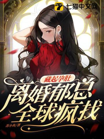 【娱乐圈】不救猫咪（NPH）