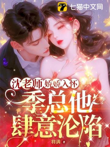 全位面直播间