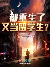 我不是贾贵