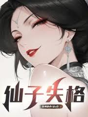 文娱复兴