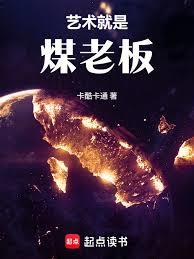 即便晚婚也没关系