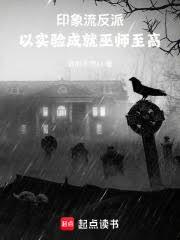 诸天万界红包系统