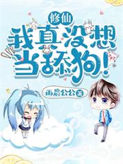 贯白虹