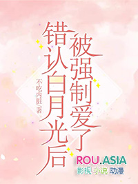 警惕闺蜜唇友谊陷阱