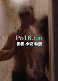 替嫁世子妃受宠若惊[穿书]