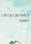 [咒回同人] 我推是最强