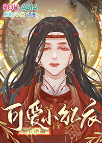 那只万人嫌的土狐狸（abo np）