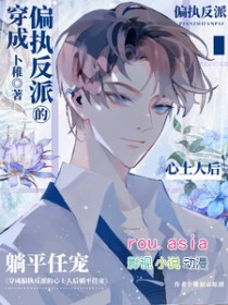 汴京春闺