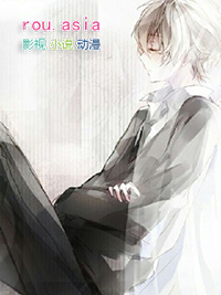 帝师归来[重生]