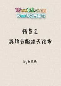 与君愿
