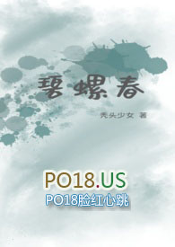 诺亚