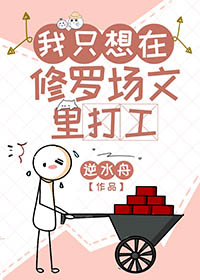 重生再嫁皇胄，我只想乱帝心夺凤位