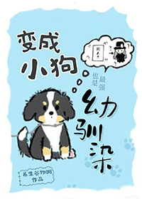 赔钱，立刻马上