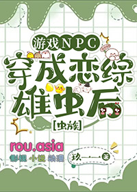 都别拦我当咸鱼[破镜重圆]