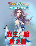 大佬绝嗣！我一夜怀上他两个崽