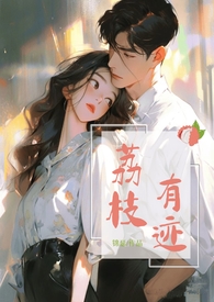 玻璃尾巴