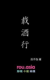 其名为爱