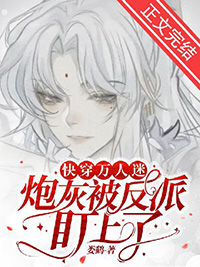 上门龙婿
