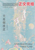 恐怖复苏之全球武装怪胎