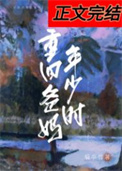 阿芙洛狄忒的宝藏