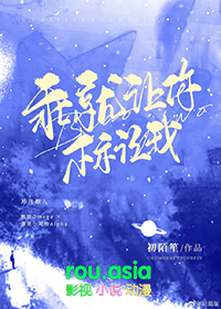 星昭月明
