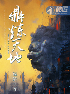 与你的灵魂对位