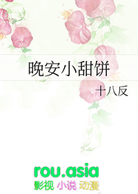 这不是我的恋人（灵魂互换）