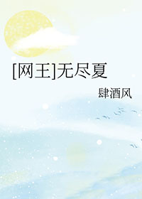 [GB/兄妹骨]归乡