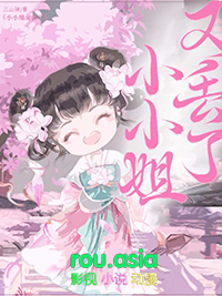 带着农场穿越到荒年，吃喝不愁啦