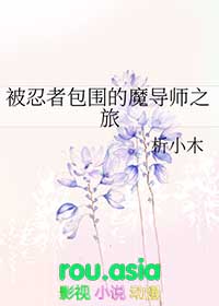 外星崽崽今天掉马了吗