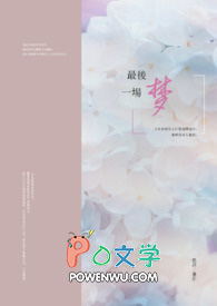 大小姐攻你又怎么了
