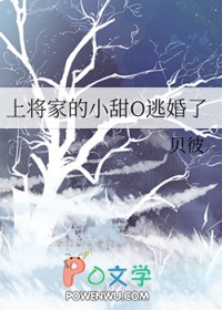 穿到五零攒个家