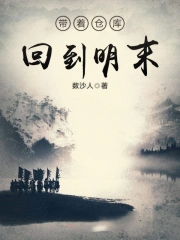 我们的岛[灵异无限]