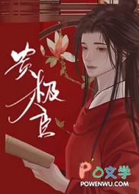 年代文女配自救指南