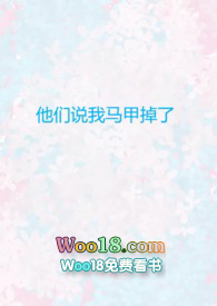 天师，专属玄学宝宝的全能辅助